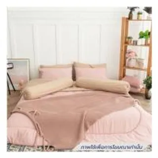 ชุดผ้าปูที่นอน 5 ฟุต (ชุด 6 ชิ้น) SANTA BEDDING สี BROWN/PINK (1295902)