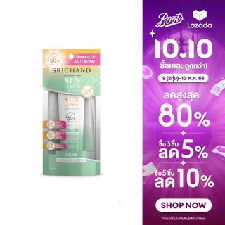 Srichand Acne Care Sunscreen 40Ml ศรีจันทร์ ซันลูชั่น Spf50+ Pa++++ 40 มล.