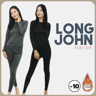 Overchills ลองจอนกันหนาว ผู้หญิง ใส่ในอุณหภูมิได้ถึงติดลบ 15 องศา ชุดกันหนาว ฮีทเทค เสื้อ+กางเกง