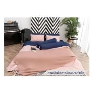 ชุดผ้าปูที่นอน 3.5 ฟุต (ชุด 4 ชิ้น) SANTA BEDDING สี NAVY BLUE/PINK (1292677)