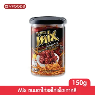 VFOODS วีฟู้ดส์ MIX ขนมขาไก่หลากรส 150 กรัม