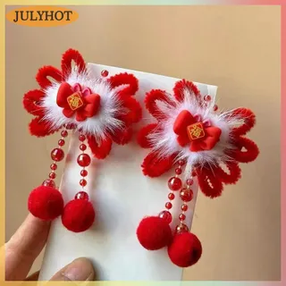 JULYHOT กิ๊บติดผมสีแดงปีใหม่1คู่สำหรับผู้หญิงกิ๊บติดผมแต่งพู่สีแดงอเนกประสงค์น่ารักเครื่องประดับผมสไตล์จีนของขวัญสำหรับเด็ก