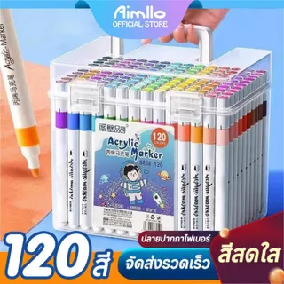ชุดปากกามาร์กเกอร์อะคริลิค ความจุมาก พร้อมกล่องเก็บของ ปากกาสี สำหรับวาดรูปและ DIY ชุดอุปกรณ์ศิลปะ