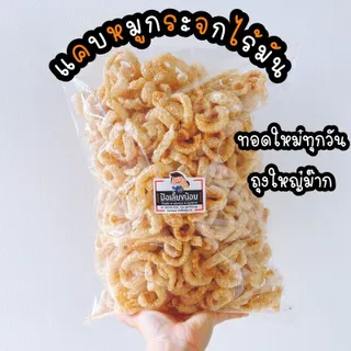 https://media.thairathaws.store/image/2g3EkrUfr4d9aXRYRMrRiYYqPGIp1V2uqvs1a2hyKEa6NIXs1a2h0oe9vA1.webp?width=320