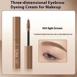 MOKARUYIN สีย้อมคิ้วกันกันน้ำและเหงื่อสำหรับฤดูกาลที่ยาวนาน