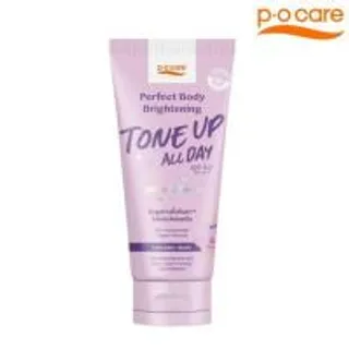 POCARE โทนอัพตัว BODY TONE UP SPF50+ PA++++ 120 ml LAVENDER SHADE (336142-742951010)