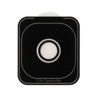 ฟิล์มกันเลนส์ KING KONG Camera Lens iPhone Air Clear (8854844431290)