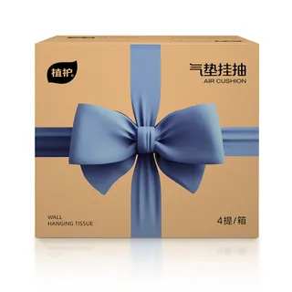 Botare ทิชชู่ GB/T 20808 กระดาษเช็ดหน้า Air-cushion ทิชชู่แบบดึงแขวนได้ ดีลักซ์ คอมฟอร์ท กระดาษทิชชู่ หนา 4 ชั้น 1280 แผ่น 1 ลัง4 ห่อ