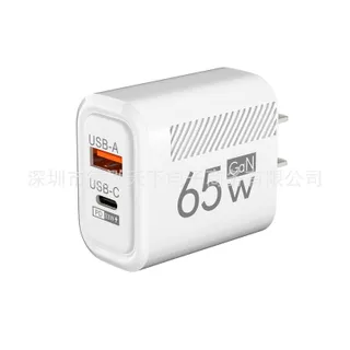 อะแดปเตอร์เครื่องชาร์จเร็ว65W พร้อม USB-A และพอร์ต PD สำหรับมาร์ทโฟนและแท็บเล็ต