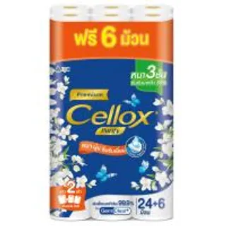 เซลล็อกซ์พิวริฟายพรีเมี่ยมกระดาษชำระยาว 2เท่า 24ม้วน Cellox Purify Premium Toilet Tissue Double Roll 24Rolls (8850046337644)