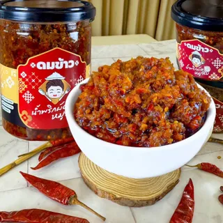 น้ำพริกผัดหมูสับ ดมข้าว เผ็ด เค็ม ไม่หวาน ผลิตวันต่อวัน ไม่ใส่วัตถุกันเสีย ของแท้จากบริษัท