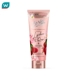 Benice บีไนซ์ บอดี้ เซรั่ม โกลว์ แอนด์ เพอร์ฟูม ไลชี่ แอนด์ โรส คอลลาเจน 170 มล.