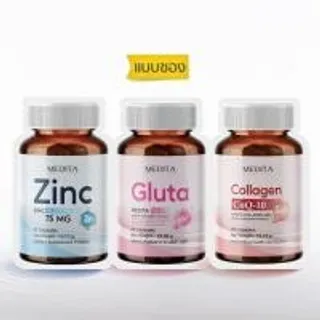MEDITA ซิงค์ กลูโคเนต 75 mg 21 แคปซูล , กลูต้า 35 แคปซูล , คอลลาเจน-คิวเทน 30 แคปซูล (326978-738074010)