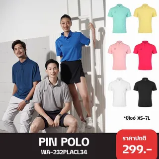 WARRIX เสื้อโปโล รุ่น PIN POLO SHIRT COLOR  (WA-232PLACL34) คอปก