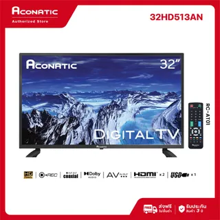 (NEW 2025) Aconatic ทีวี 32 นิ้ว LED Digital TV รุ่น 32HD513AN HD จูนเนอร์ในตัว ไม่ต้องใช้กล่อง HDMI USB