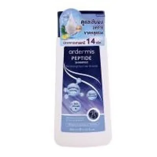 อาร์เดอร์มิสเปปไทด์แชมพูฟอร์สเตรงเทนแฮร์สกัลป์ 200มล. Ardermis Peptide Shampoo for Strengthen Hair & Scalp 200ml. (8859416199592)