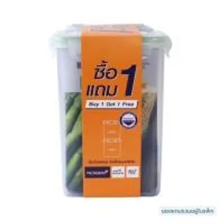 ชุดกล่องอาหาร 1.5 ลิตร KECH 6144 1แถม1 สีเขียว (1228663)