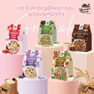 https://media.thairathaws.store/image/9m6JNYTAEJJXi2Xawb7zpS1bTgjhAanUIJk57VnwJAYe9vA1.webp?width=320