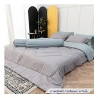 ชุดผ้าปูที่นอน 3.5 ฟุต (ชุด 4 ชิ้น) SANTA BEDDING สี GREEN/GREY (1295908)