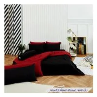 ชุดผ้าปูที่นอน 3.5 ฟุต (ชุด 4 ชิ้น) SANTA BEDDING สี BLACK/RED (1295918)