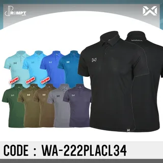 เสื้อสีพื้น เสื้อโปโลวอริกซ์ WARRIX VAFFLE รุ่น WA-222PLACL34 ชุดที่ 2 เสื้อโปโลสีแดง ของแท้100%