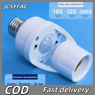 JCSYFAC ฐานโคมไฟเซ็นเซอร์ตรวจจับการเคลื่อนไหวแบบเหนี่ยวนำของมนุษย์360องศาสวิตช์หน่วงเวลา AC85-265V ตัวยึดฐาน E27อะแดปเตอร์ซ็อกเก็ต