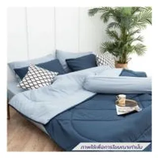 ชุดผ้าปูที่นอน 3.5 ฟุต (ชุด 4 ชิ้น) SANTA BEDDING สี LIGHT BLUE/NAVY BLUE (1295919)