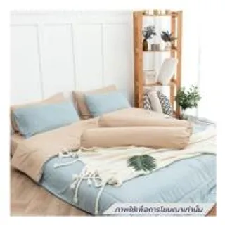 ชุดผ้าปูที่นอน 3.5 ฟุต (ชุด 4 ชิ้น) SANTA BEDDING สี BROWN/GREEN (1295893)