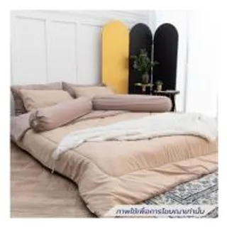 ชุดผ้าปูที่นอน 3.5 ฟุต (ชุด 4 ชิ้น) SANTA BEDDING สี CREAM/BROWN (1295899)