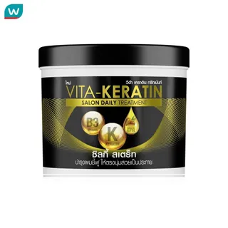 Vita วีต้า เคราติน ทรีทเม้นท์ ซาลอน เดลี่ ซิลกี้ เสตร็ท 250 มล.ทรีทเม้นท์ ผมชี้ฟู