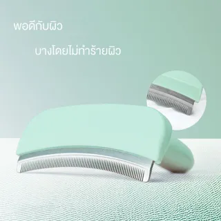 หวีแมวและสุนัข หวีกรูมมิ่งพิเศษสำหรับการหลุดร่วง เหมาะสำหรับผมยาว สากล กำจัดขนลอยน้ำ หวีเปิดปมใหญ่ เครื่อง  ทํา  ความ  สะอาด  เท้า  หมา