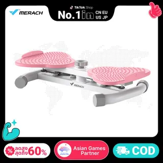 Merach เครื่องบิดเอว เอวสลิมและหน้าท้องกระชับสัดส่วน, รับน้ำหนักได้ถึง 300 ปอนด์, สามารถยืนด้วยเท้าห่างกัน, กันลื่นคู่, ไม่มีเสียงรบกวน, เหมาะสำหรับการใช้งาน