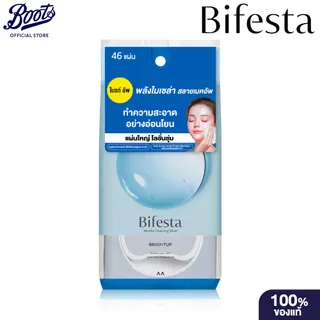 Bifesta Micellar Cleansing Sheet Brightup 46 Sheets บิเฟสต้า ไมเซลล่า เคลนซิ่ง ชีท ไบรท์อัพ แผ่นเช็ดเครื่องสำอาง 46 แผ่น