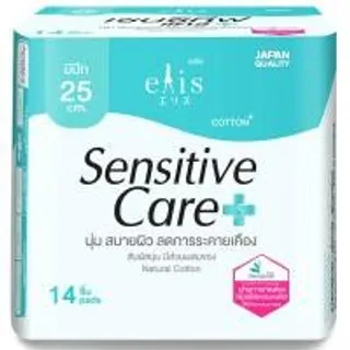 เอลิสเซนซิทีฟแคร์ผ้าอนามัยแบบสลิมมีปีก 25ซม. 14ชิ้น Elis Sensitive Care Sanitary Napkin Day Slim Wings 25cm. 14pcs. (8858947831193)