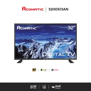 Aconatic LED Digital TV HD แอลอีดี ดิจิตอลทีวี ขนาด 32 นิ้ว รุ่น 32HD513AN มีกล่องดิจิตอลในตัว (รับประกัน 1 ปี)
