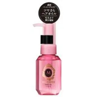 มาเชอรีแฮร์ออยล์อีเอกซ์ 60มล. Ma Cherie Hair Oil EX 60ml. (4550516493835)