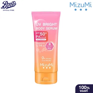 Mizumi UV Body Serum 180ml มิซูมิ ยูวี บอดี้ เซรั่ม 180มล.