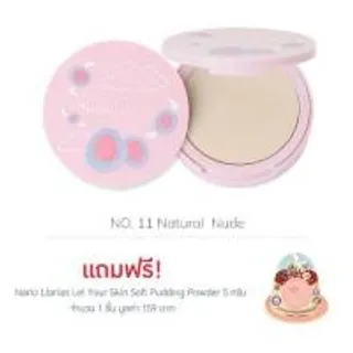 Nario Llarias แป้งผสมรองพื้น Oil-Absorbing Powder 10 กรัม (338403-703615010)