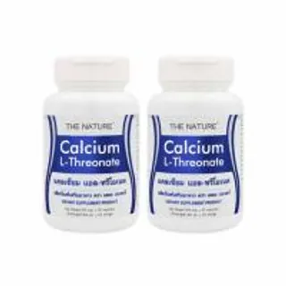 The Nature แคลเซียม แอล-ทรีโอเนต บรรจุ 30 แคปซูล แพ็คคู่ (447561-341345010)