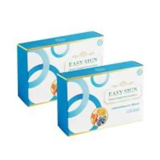 EASY SIGN ผลิตภัณฑ์เสริมอาหาร อีซี่ซายน์ 30 ซอง/กล่อง (แพ็ก2กล่อง) (339320-718670010)