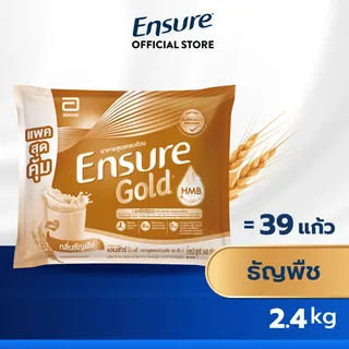 [แพคสุดคุ้ม] เอนชัวร์ โกลด์ แอดวานซ์โปร กลิ่นธัญพืช แบบถุงเติม 2220g  Ensure Gold AdvancePro Wheat Sachet 2220g