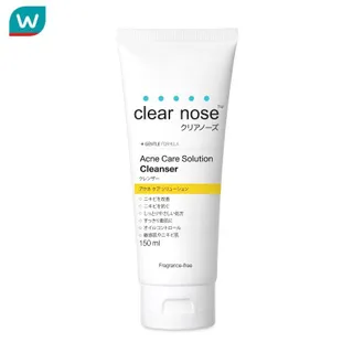 Clear Nose เคลียร์โนส แอคเน่ แคร์ โซลูชั่น คลีนเซอร์ 150 มล.