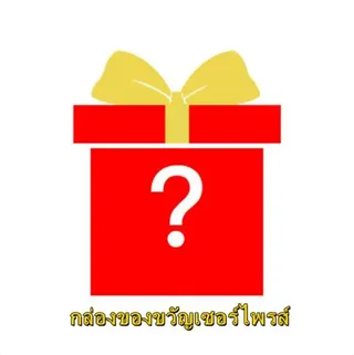 【เปิดตัวรุ่นใหม่】 หมวกคลุมหน้า หมวกกันแดด 360 องศา มีผ้า มีหน้ากาก คลุมหน้า กัน UV หมวก คลุมหน้า กัน  หมวกอาทิตย์ผู้ชาย อาทิตย์ฤดูร้อน หมวกทนต่อรังสียูวี หมวกกันน็อกปีกกว้างแห้งอย่างรวดเร็วสำหรับฤดูใบไม้ผลิและฤดูร้อน หมวกอาทิตย์