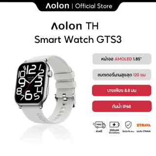 【AMOLED】Aolon GTS3 - นาฬิกาสมาร์ทวอตช์ หน้าจอ AMOLED 1.85 นิ้ว | รับสายบลูทูธ | วัดอัตราการเต้นหัวใจ | เปลี่ยนหน้าปัดได้ | โหมดกีฬา 100+ | ทนน้ำ IP68 | สำหรับผู้ชายและผู้หญิง (Android, iOS)