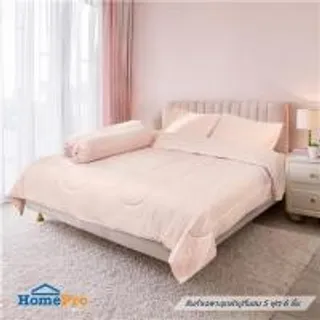 ชุดผ้าปูที่นอน 5 ฟุต 6 ชิ้น HOME LIVING STYLE FLORENCE NUDE (1270620)