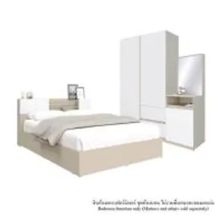 ชุดห้องนอน 5 ฟุต KONCEPT HOLLYN 59060715 สีไอโวรี่ลินิน (1302248)