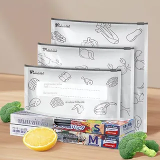 ถุงถนอมอาหารฟอยล์อลูมิเนียม, ถุงเก็บอาหารสด, ถุงเก็บอาหารสูญญากาศ, เหมาะสำหรับช่องแช่แข็งและตู้เย็น, ถุงบรรจุภัณฑ์ที่สามารถซีลกลับได้