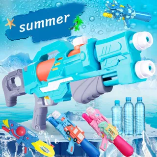 💦COD💦ปืนฉีดน้ําของเล่นสําหรับเด็ก ปืนฉีดน้ำ ของเล่นเล่นน้ํา ปืนฉีดน้ำเด็ก ความจุขนาดใหญ่ ปืนฉีดน้ําของเล่นสงกรานต์