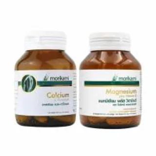 Morikami แคลเซียม แอลทรีโอเนต 30 แคปซูล และ แมกนีเซียม พลัส วิตามิน ดี 30 แคปซูล (474011-382584010)