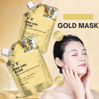 มาร์คหน้าลอกทองคำ พิษงู เรตินอล มาส์กลอกหน้าทองคำ มาส์กหน้า ตัวดัง  มาส์กทองคำแท้  มาร์คหน้า มาส์กทองคำ  -ของแท้ มาส์กลอกหน้าทอง สินค้าพร้อมส่งในไทย สกินแคร์ Mask Skincare